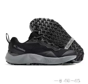 Original Men’S Black Columbia Sneakers