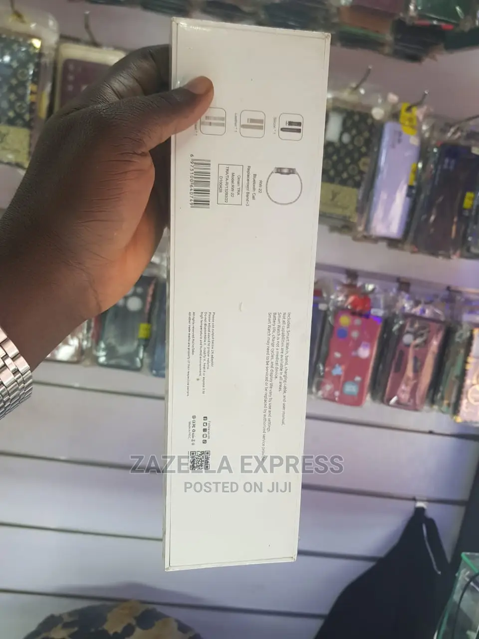 Haino Teko Smart Watch RW-22, Three Straps