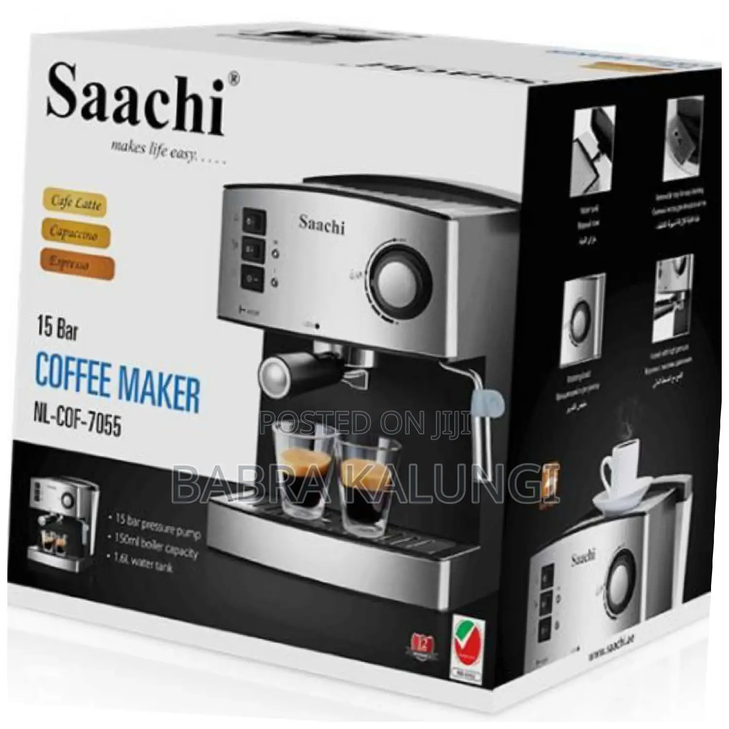 Saachi Coffee Maker