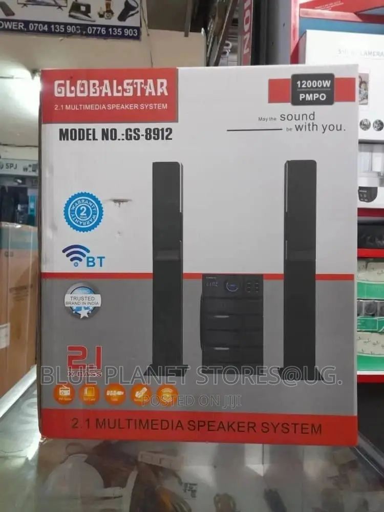 GLOBALSTAR 2.1ch Multimedia Speaker System \\ GS-8912
