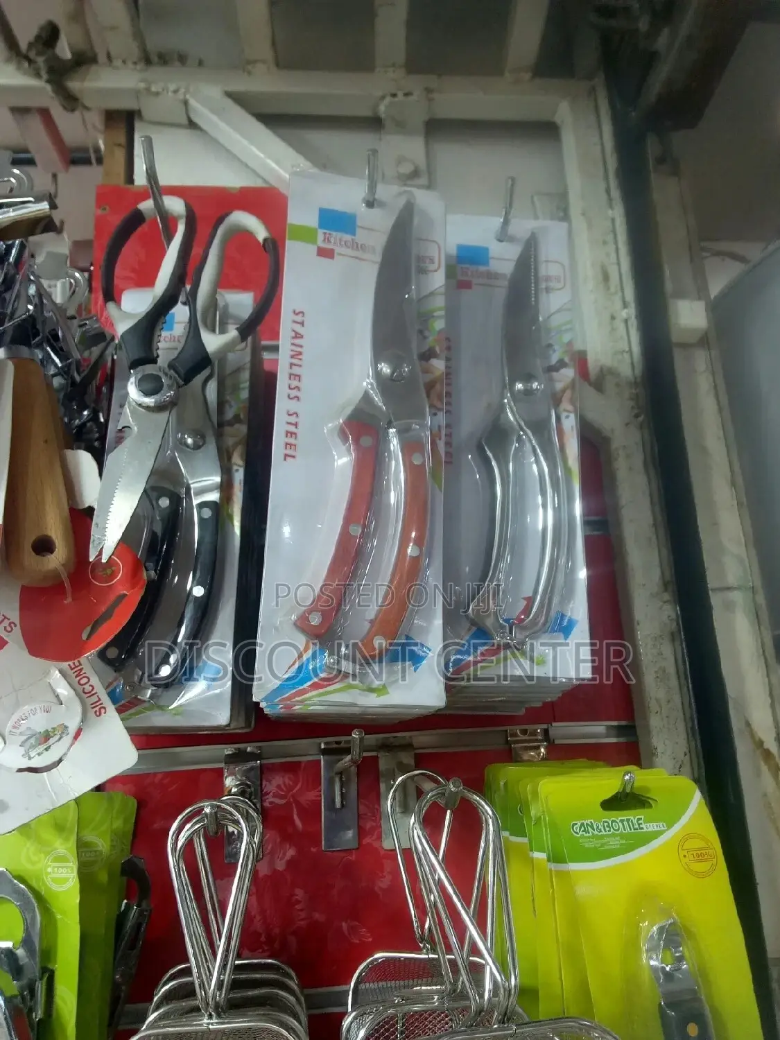 Kitchen Sciccors