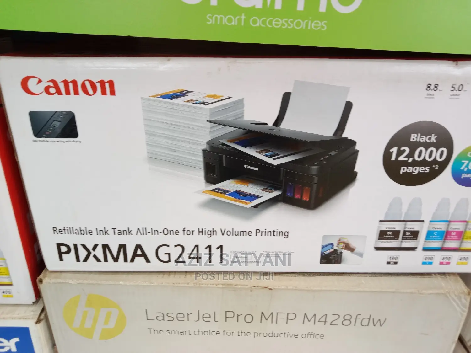 Canon PIXMA G2411 Print, Copy and Scan
