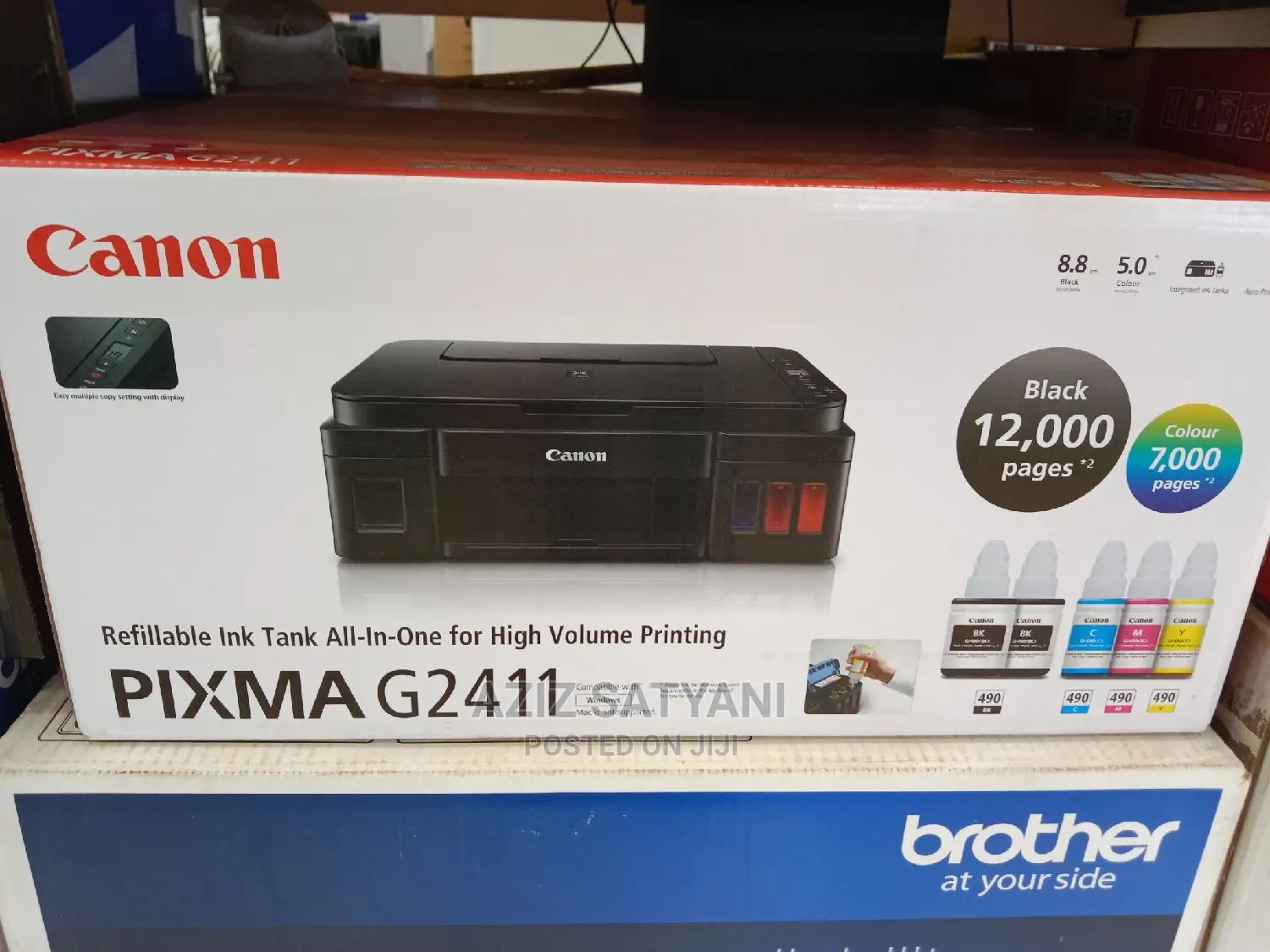 Canon PIXMA G2411 Print, Copy and Scan