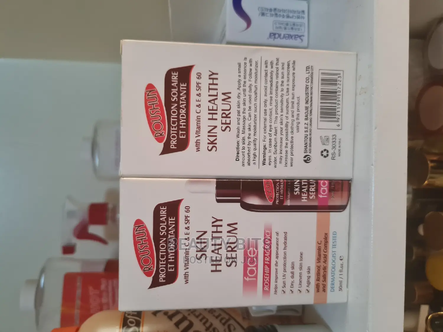 Retinol and Other Vitamins With SPF 60