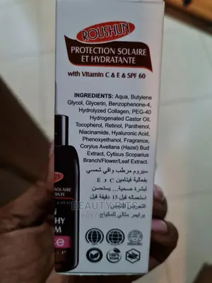 Retinol and Other Vitamins With SPF 60