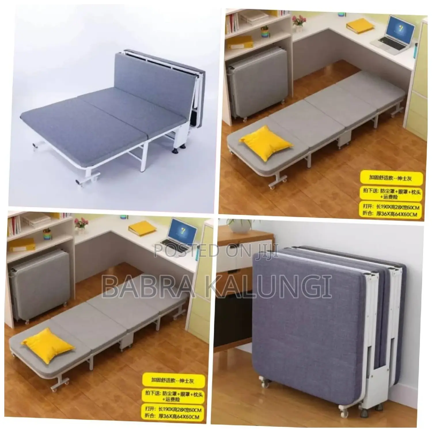 Folding Portable Guest Bed Chair Sofa With Wheels