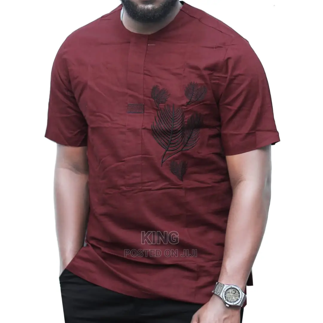 African Culture Shirt