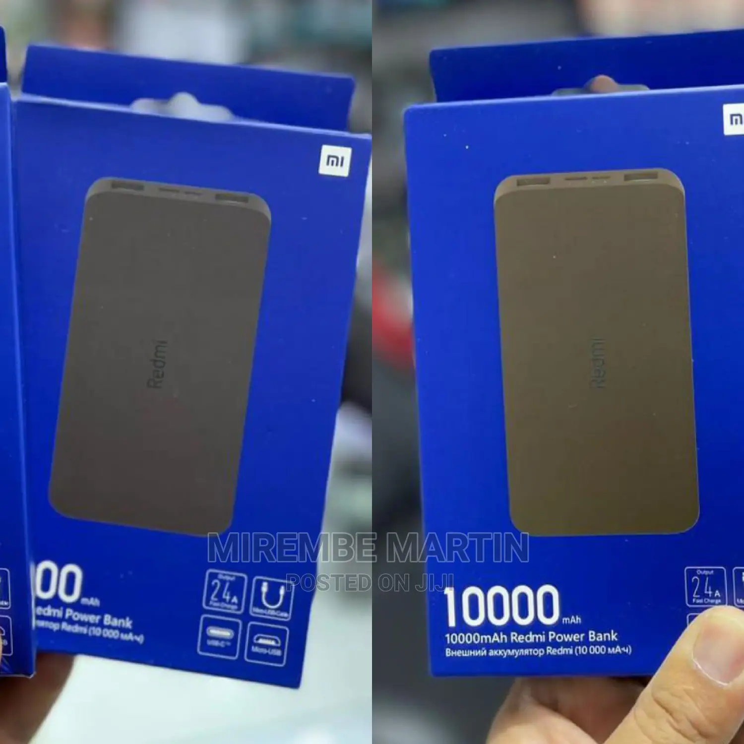 Redmi Power Bank