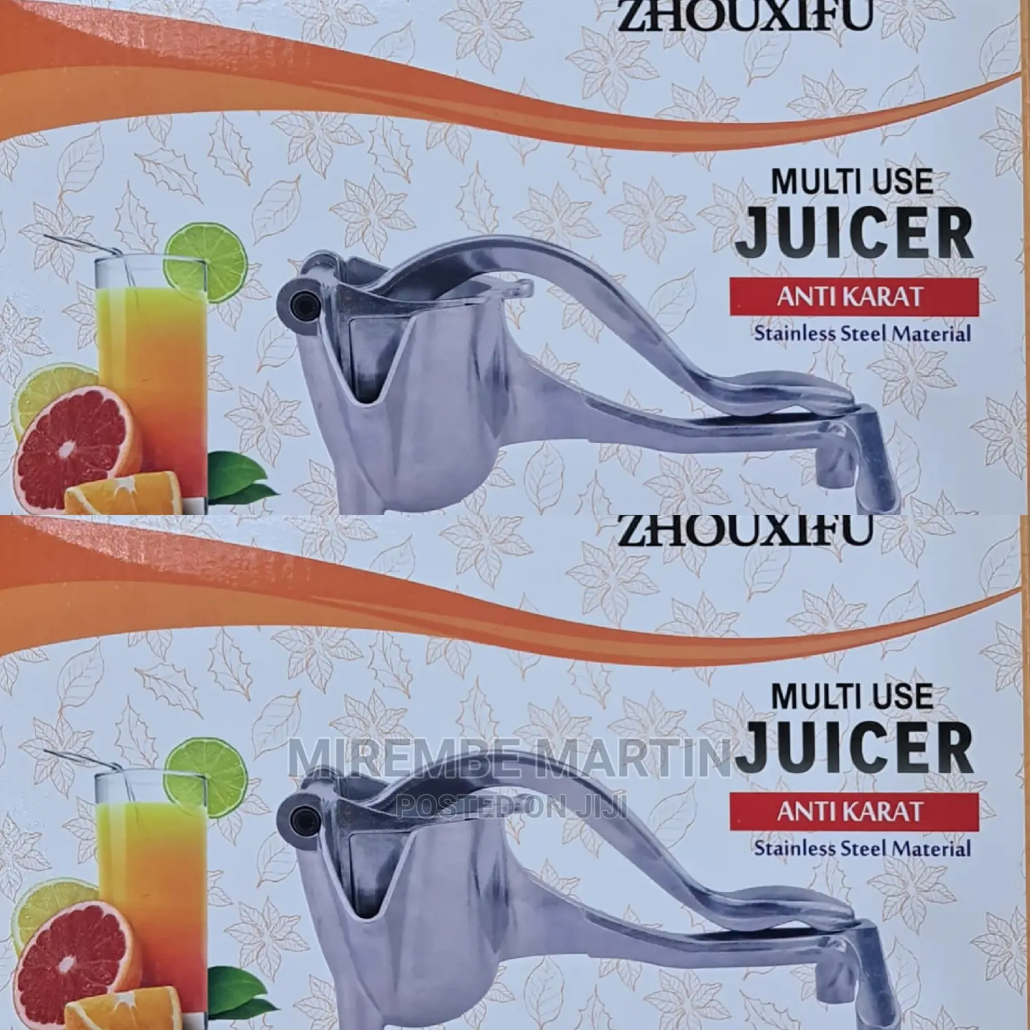 Fruit Juice Press