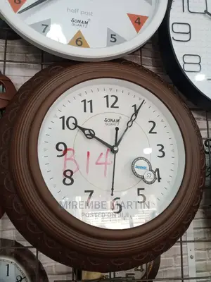 Sonam Wall Clock