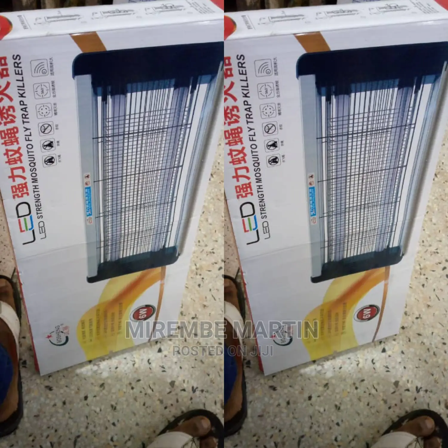 Electric Mosquito Killer Trapper