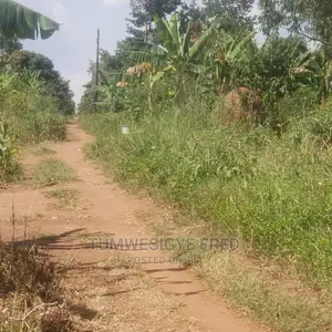 5 Square Miles of Land for Sale in Nakaseke District