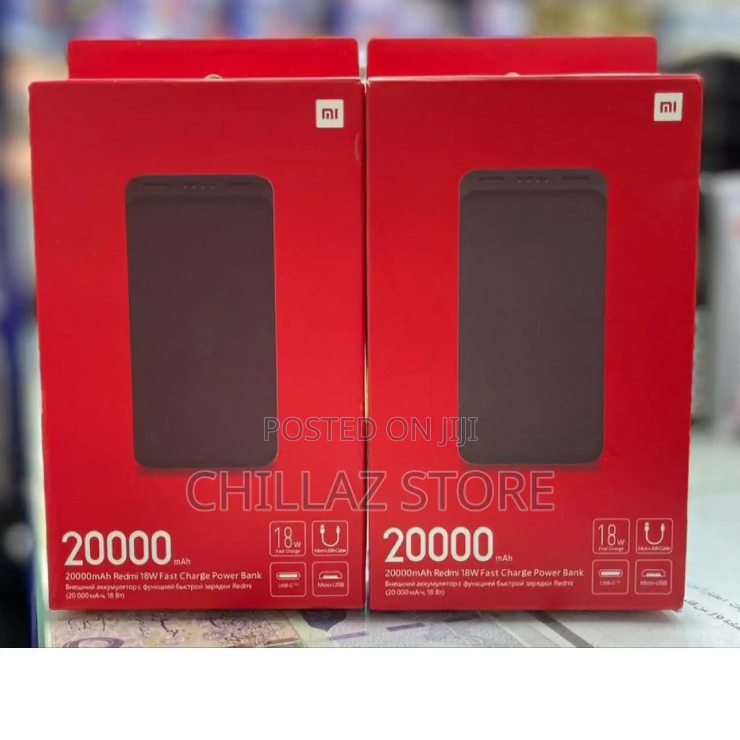 Redmi Charge Power Bank.