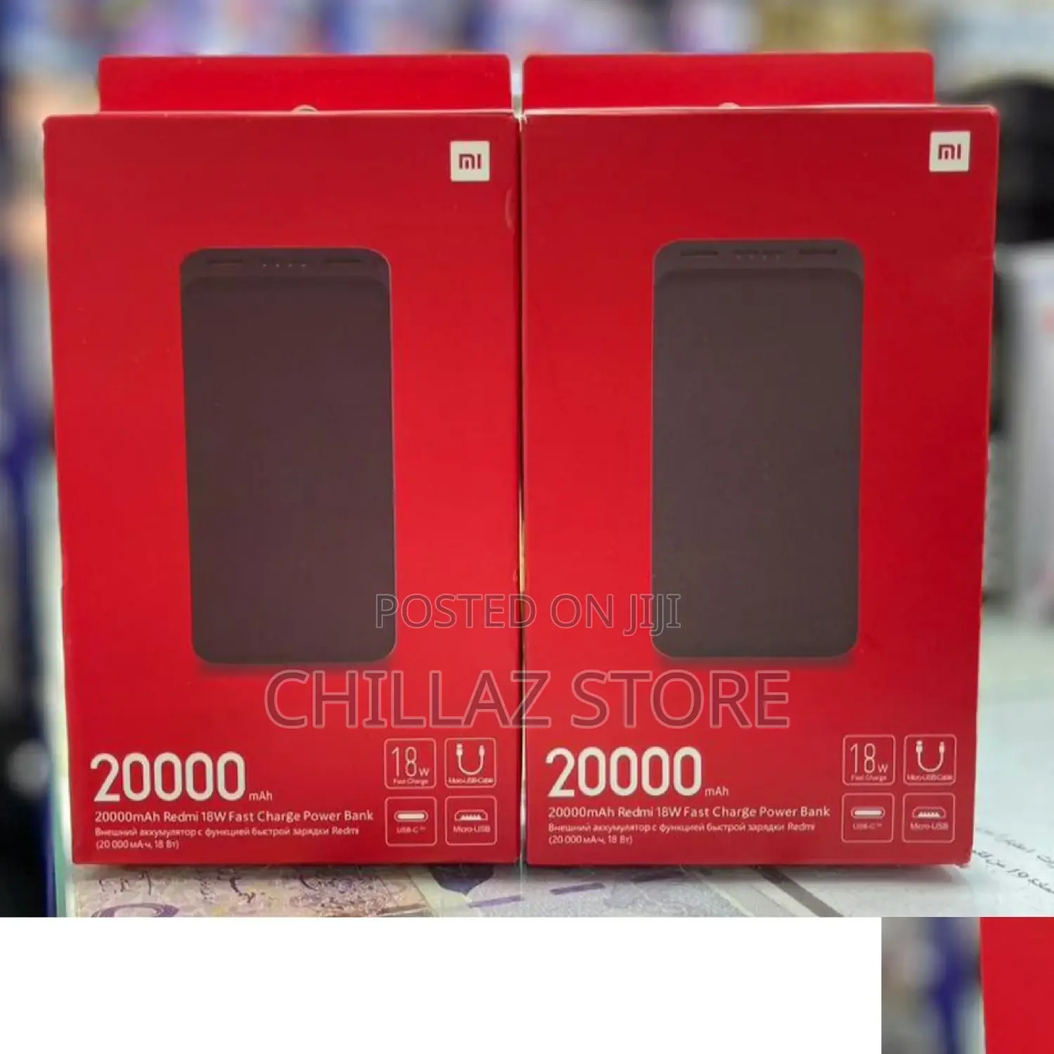 Redmi Charge Power Bank.