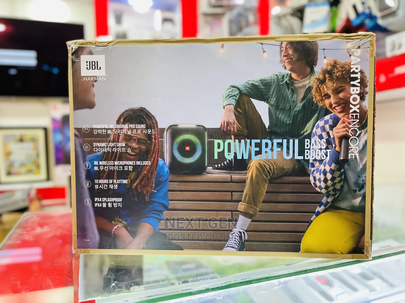 JBL Party Encore Essential With 2 Digital Wireless Mic 