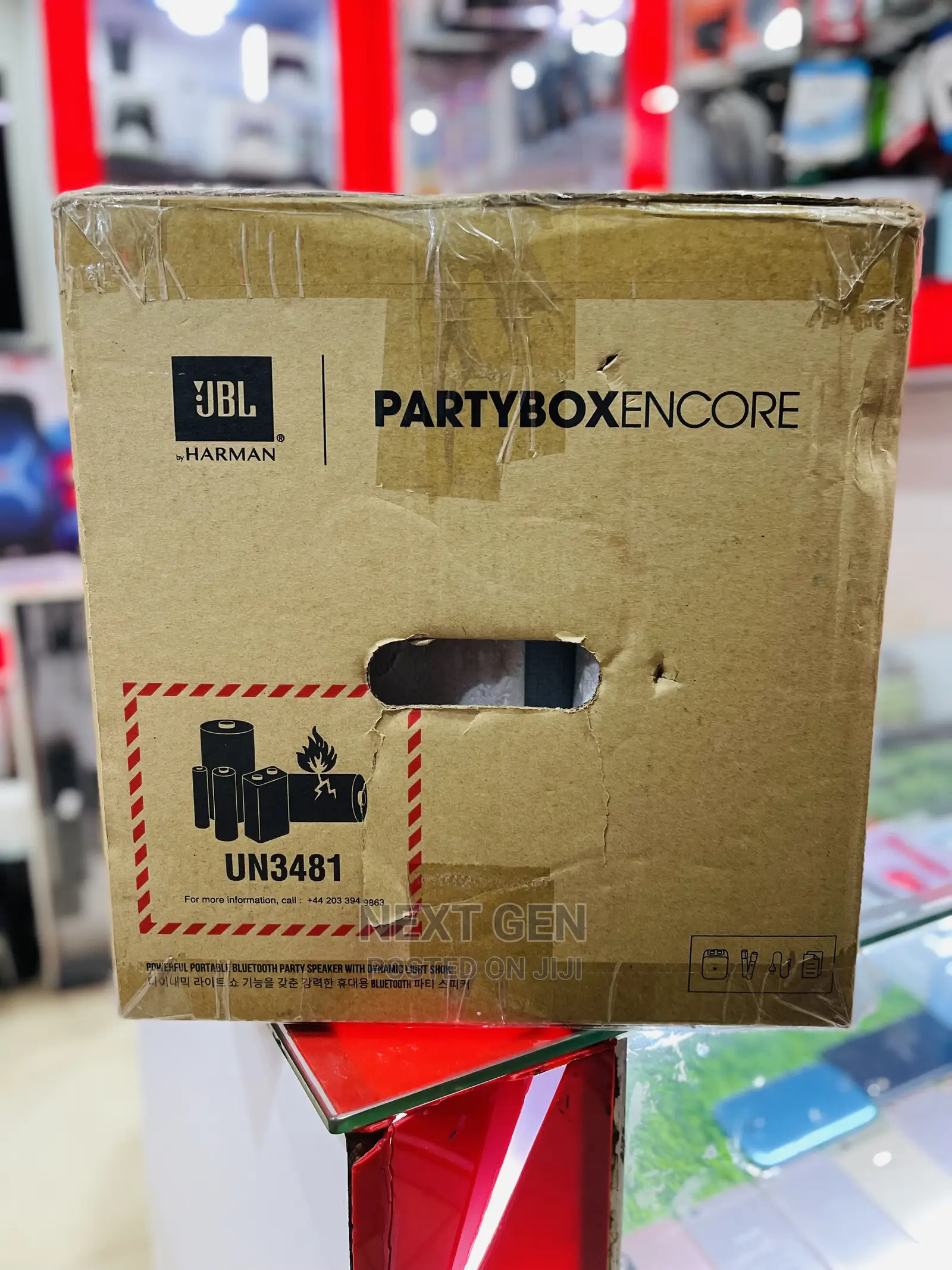 JBL Party Encore Essential With 2 Digital Wireless Mic 