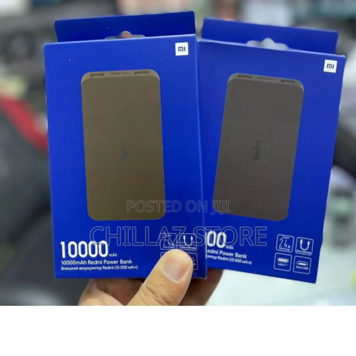 10000mah Redmi Power Bank.