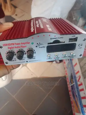 USB, SD, FM, Power Amplifier, Digital Audio Player.