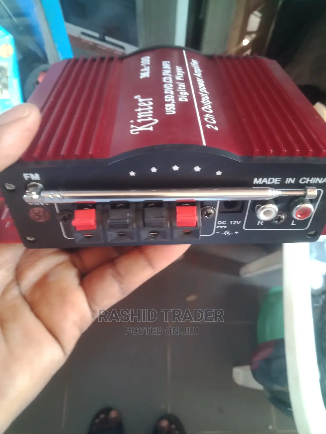 USB, SD, FM, Power Amplifier, Digital Audio Player.