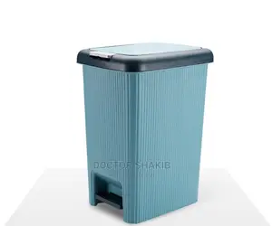 Pedal Trash Can