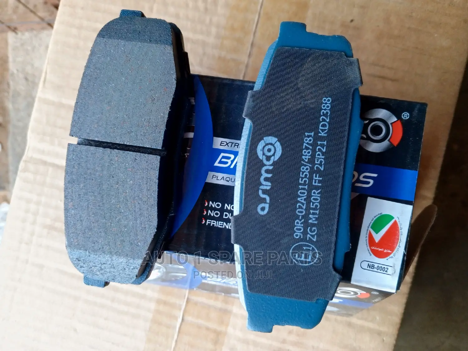 Rear Brake Pads Tundra, Land Cruiser 200 and 100 Series