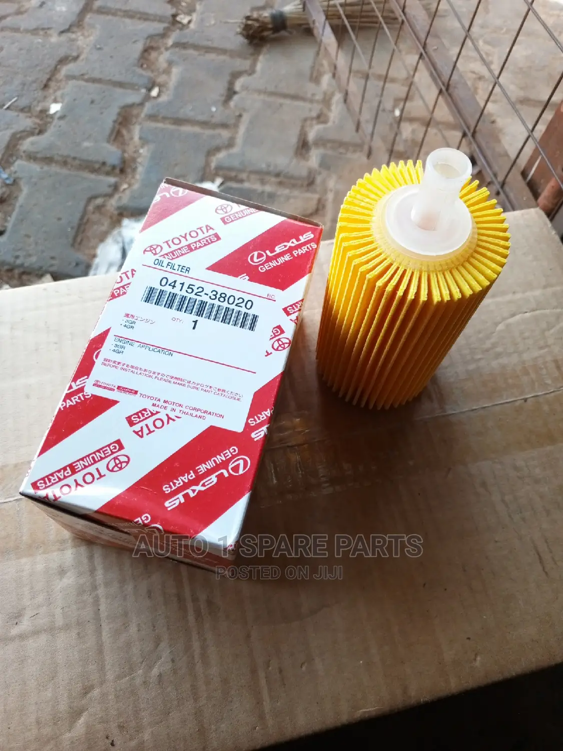 Oil Filter V8 Land Cruiser 200 Series