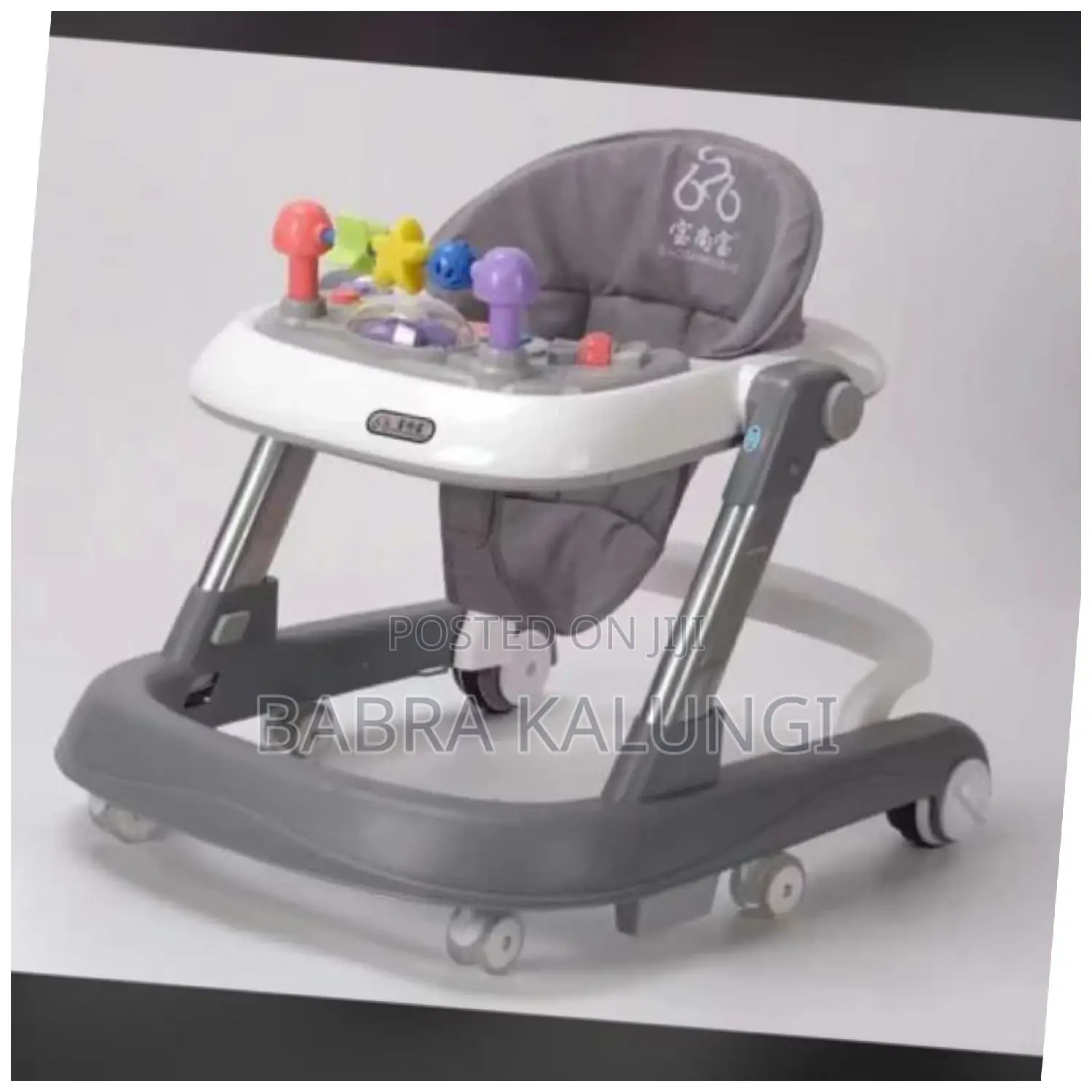 Baby Walker