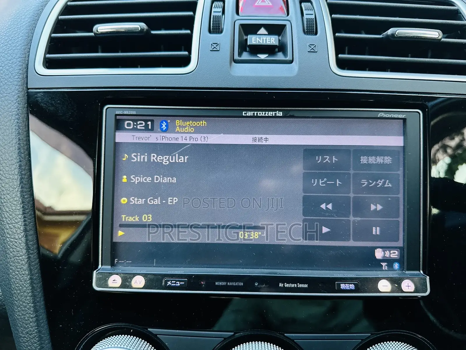 Pioneer Original Subaru Car Radio From Japan (Carrozeria)
