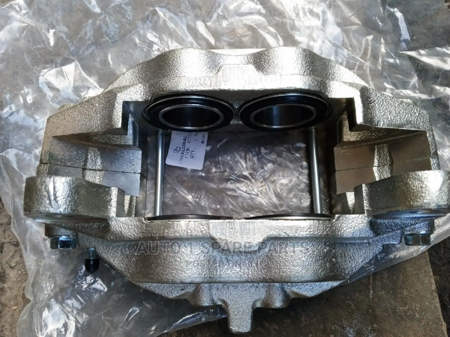 Front Brake Caliper Land Cruiser 200 Series, Lexus LX570