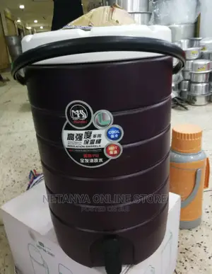 21litres Tea Dispenser