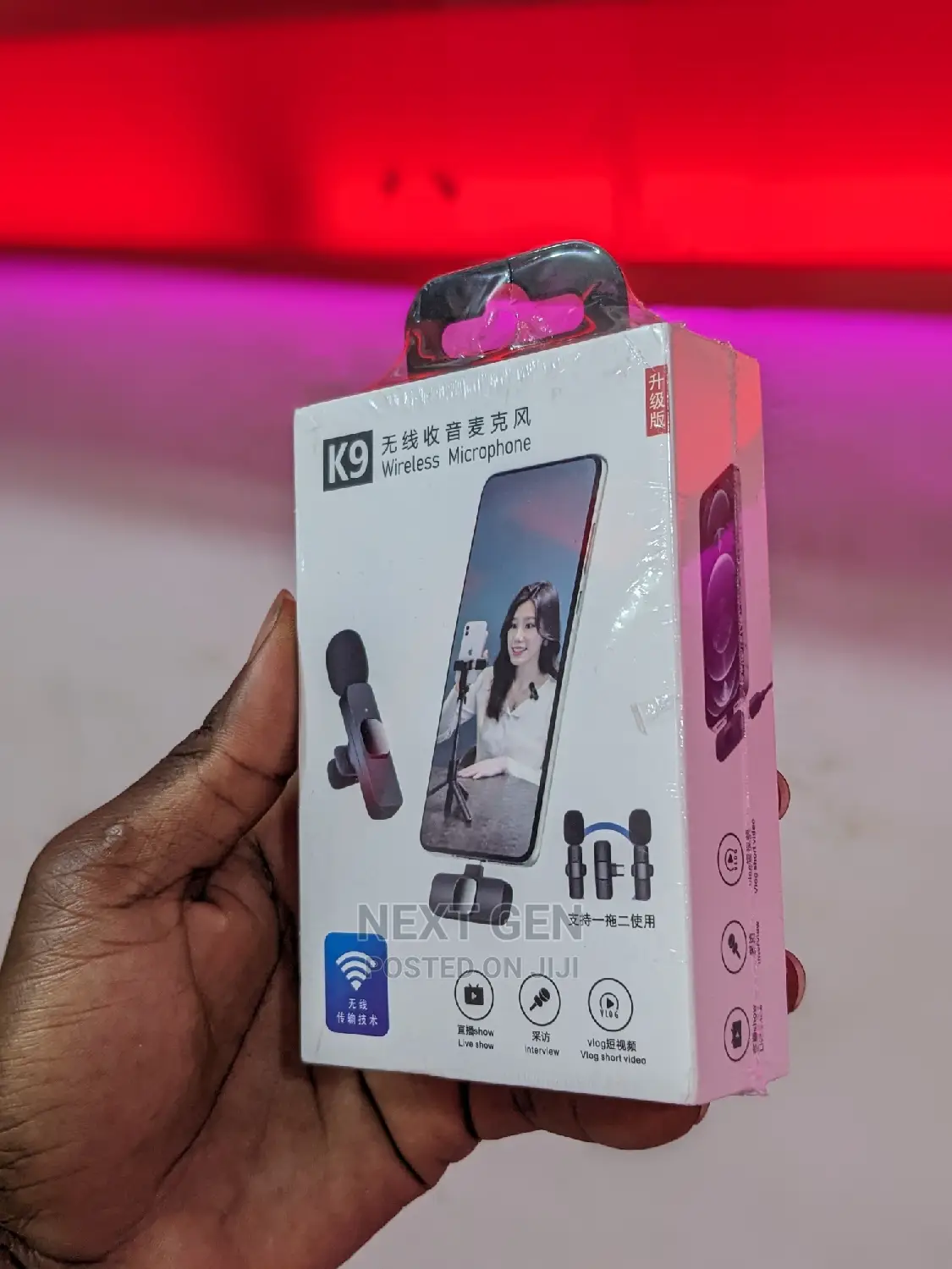 Wireless Microphone