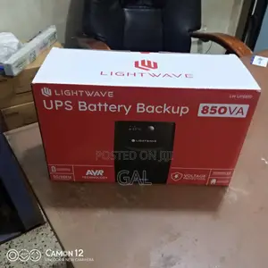 Photo - Light Wave Backup (850va)