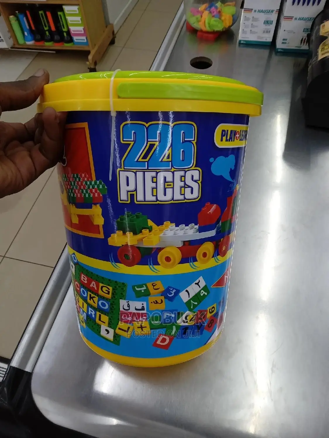 226 PCS Building Blocks