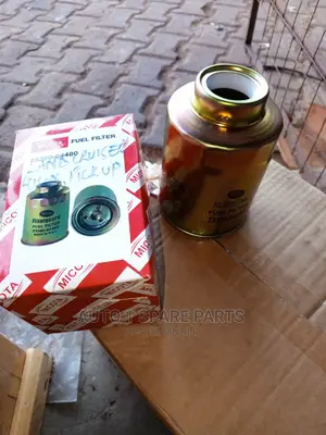 Photo - Diesel Filter for Land Cruiser Prados