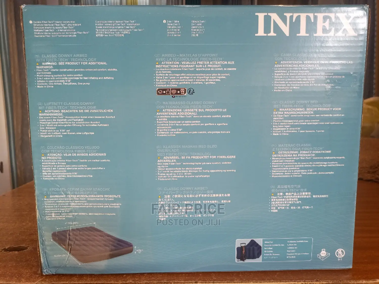 Quietly Air Mattress 5*6 in 10 Inches
