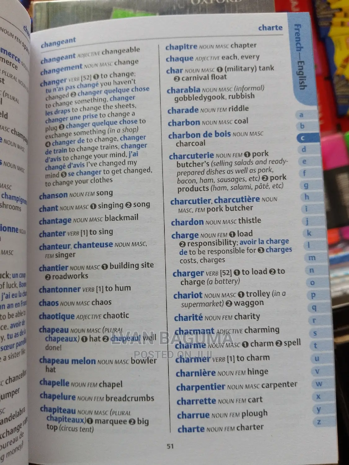 Oxford School French Dictionary
