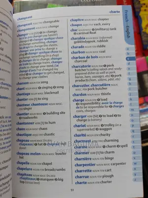 Oxford School French Dictionary