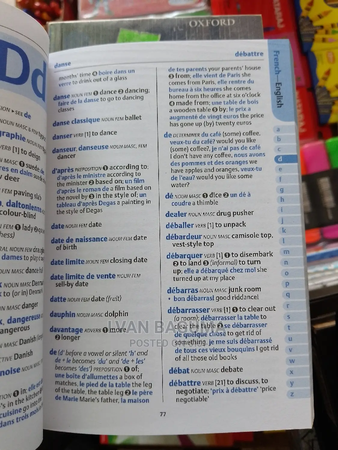 Oxford School French Dictionary