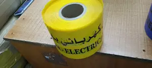 Electrical Underground Warning Tape,6"(250m)