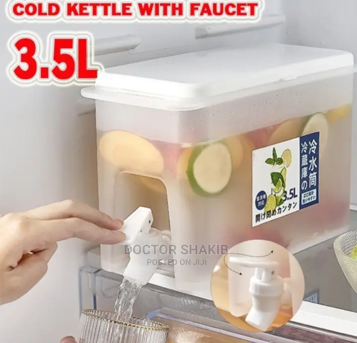 3.5L Beverage Dispenser