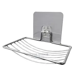 Stainless Steel Soap Organizer
