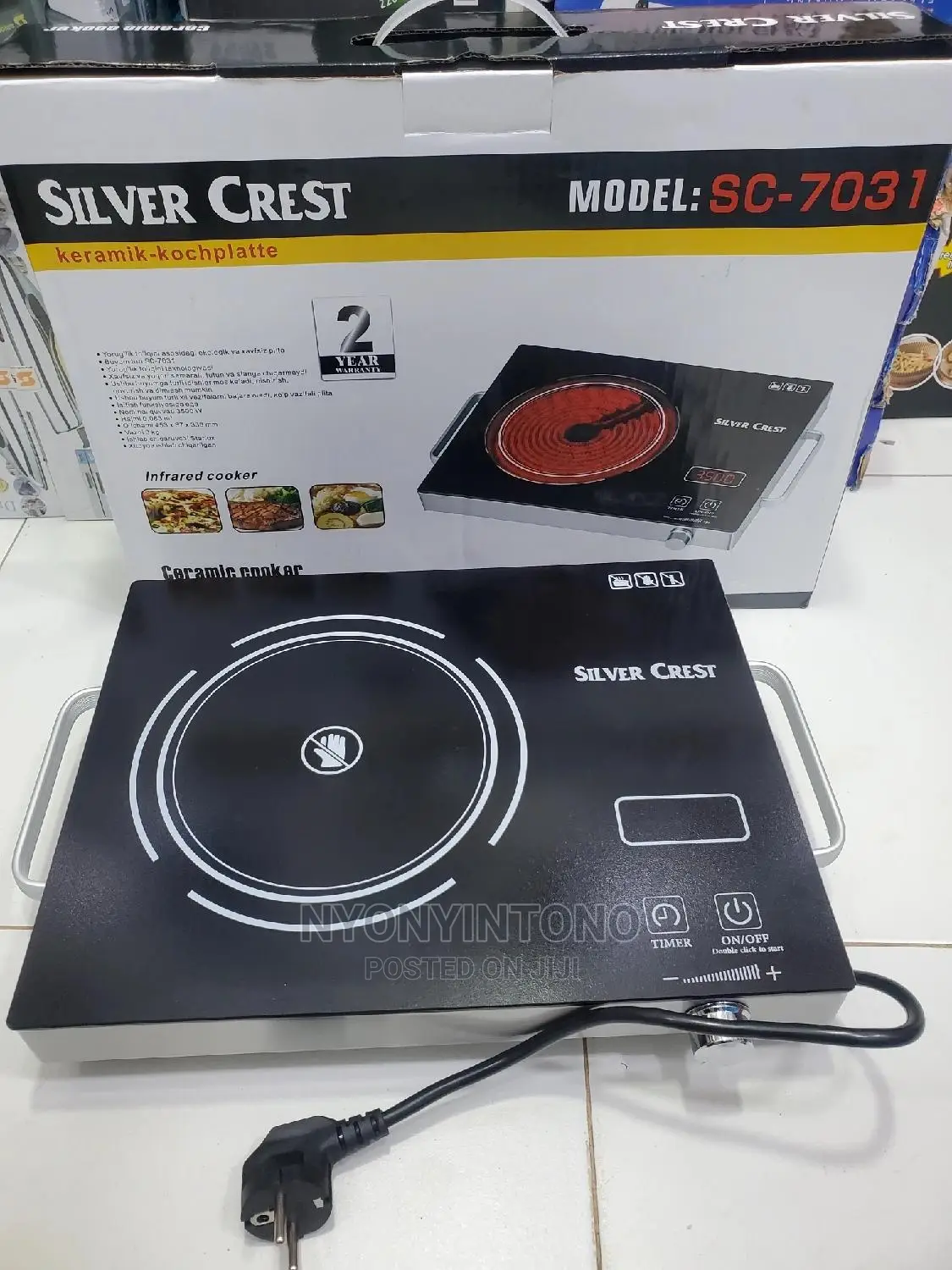 Silver Crest Infrared Ceramic Cooker With 2yrs Warranty