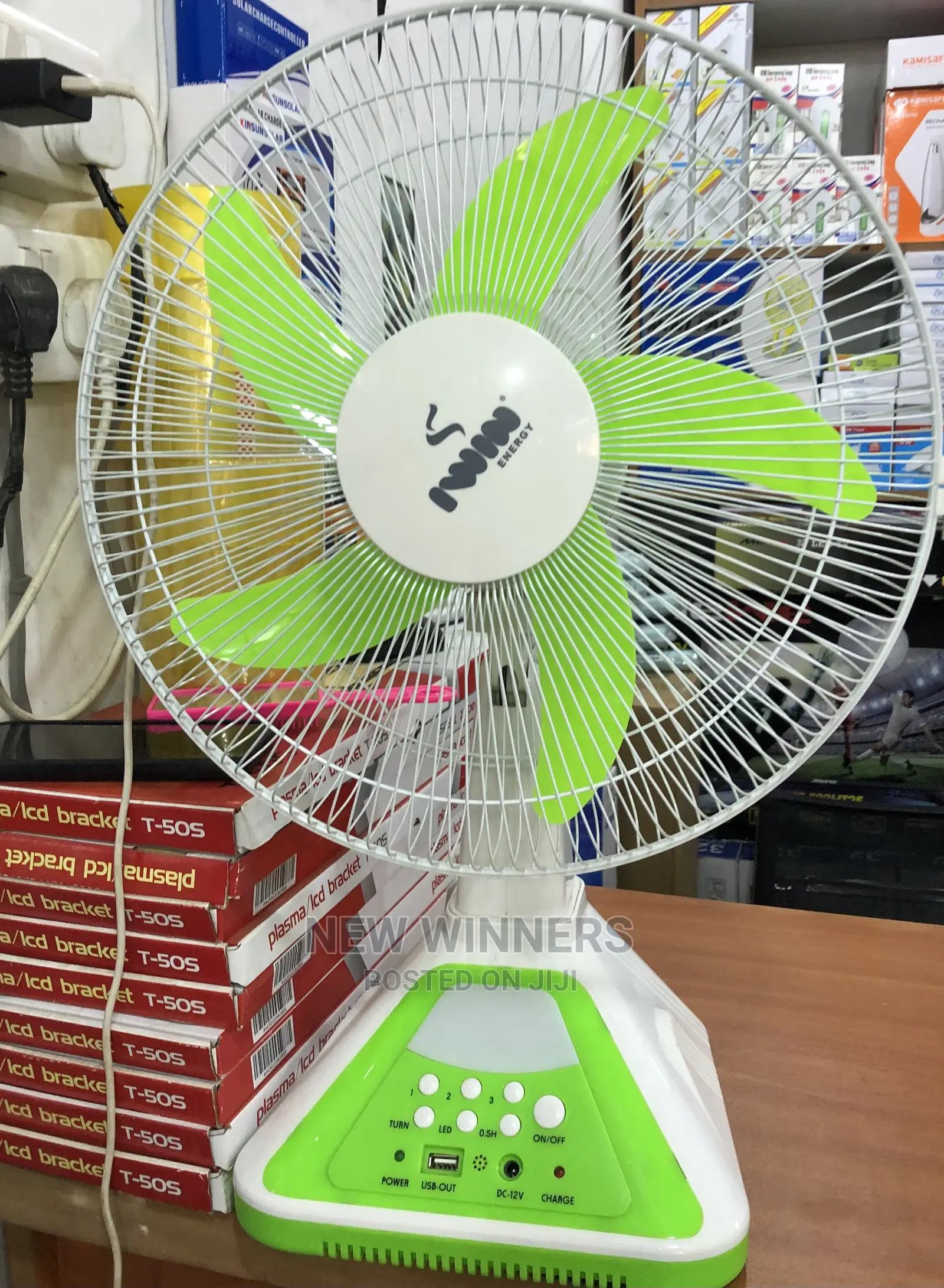 Rechargeable Wall and Table Fan