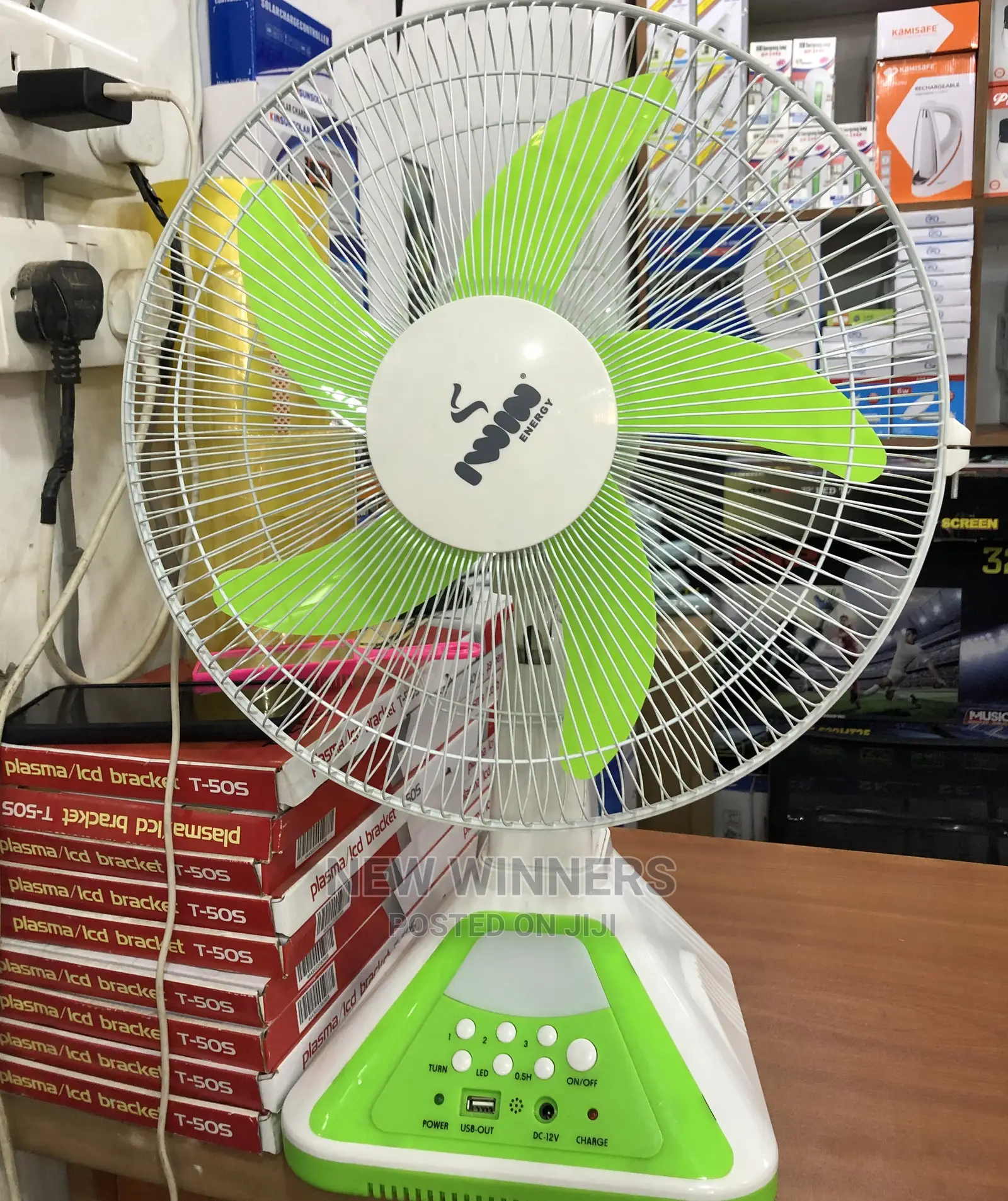 Rechargeable Wall and Table Fan
