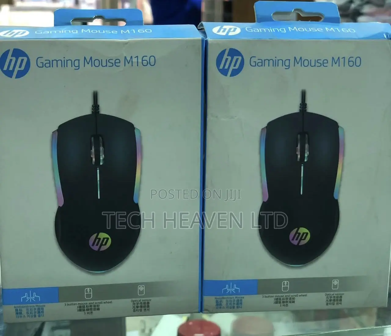 Gaming Mouse M160 - HP Gaming Mouse