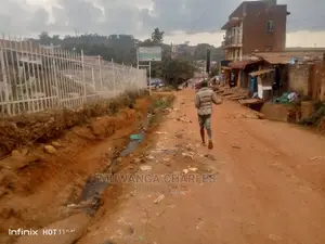 45decimals Plot of Land for Sale in Mulago