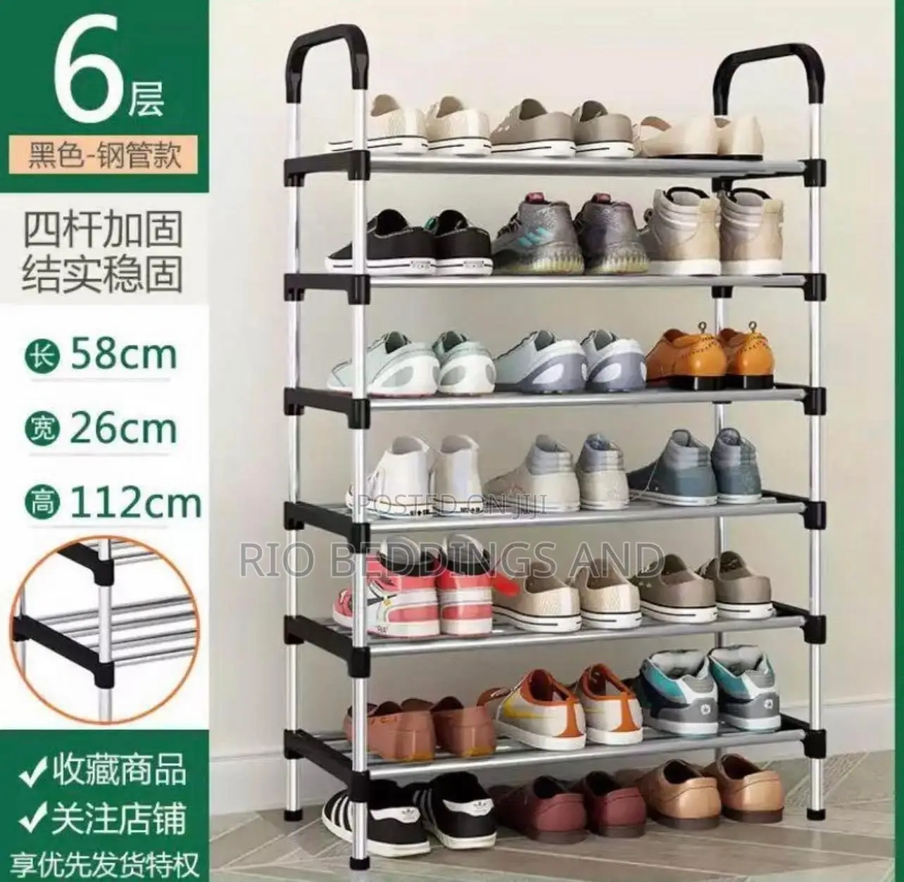Shoe Rack With Six Layers