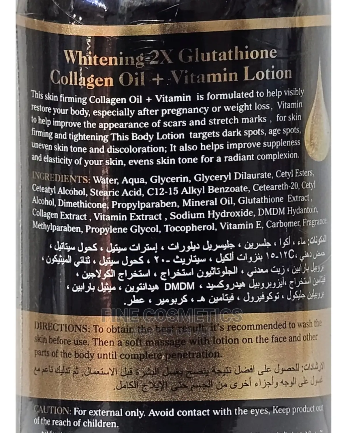 Roushun Whitening and Toning Lotion + Glutathione+Collagen