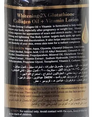 Roushun Whitening and Toning Lotion + Glutathione+Collagen