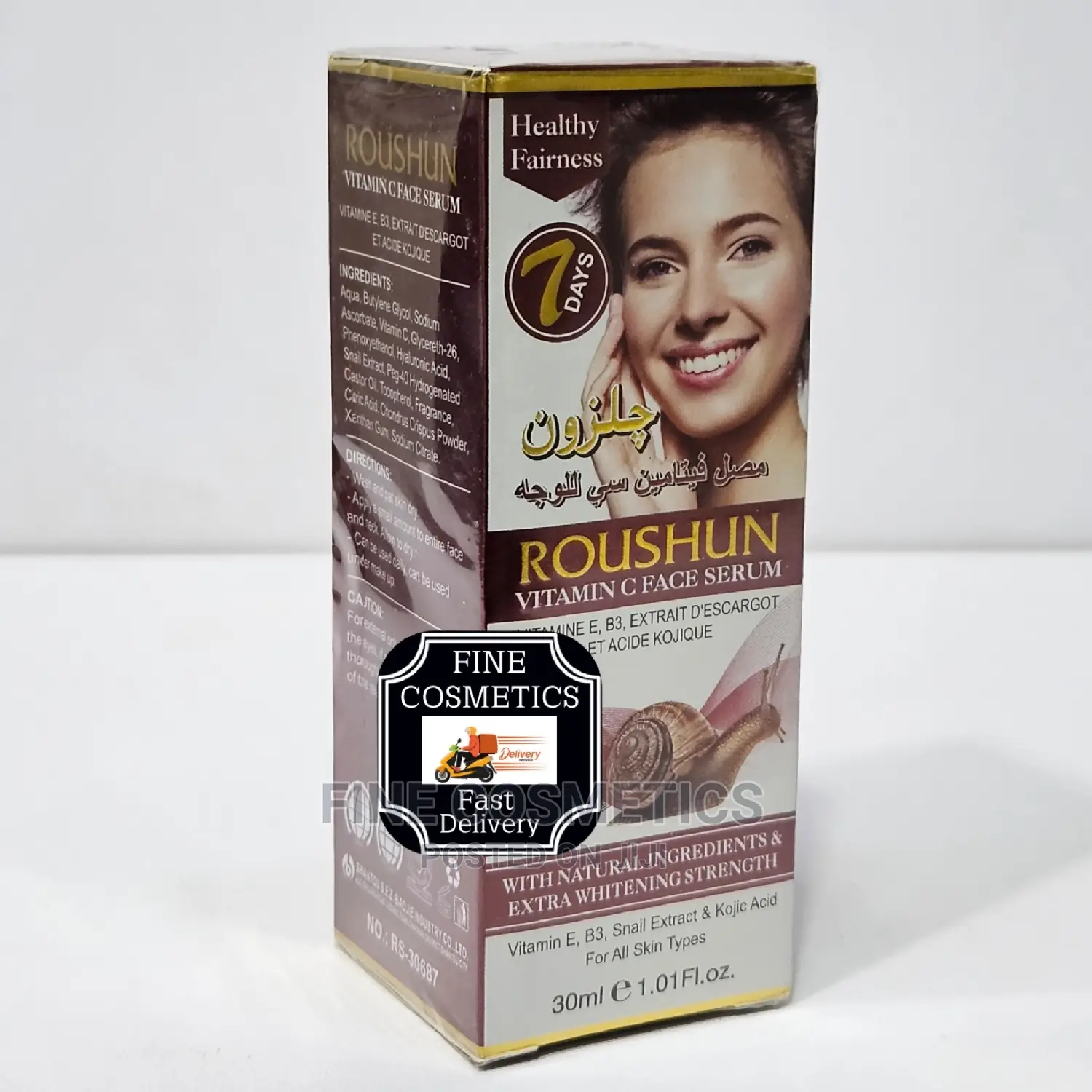 Roushun 7days Vitamin C Face Serum With Snail Oil+Kojic Acid